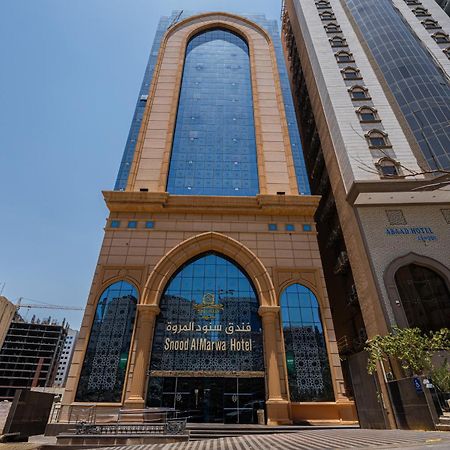 Snood Al Marwa Hotel Mecca Exterior photo