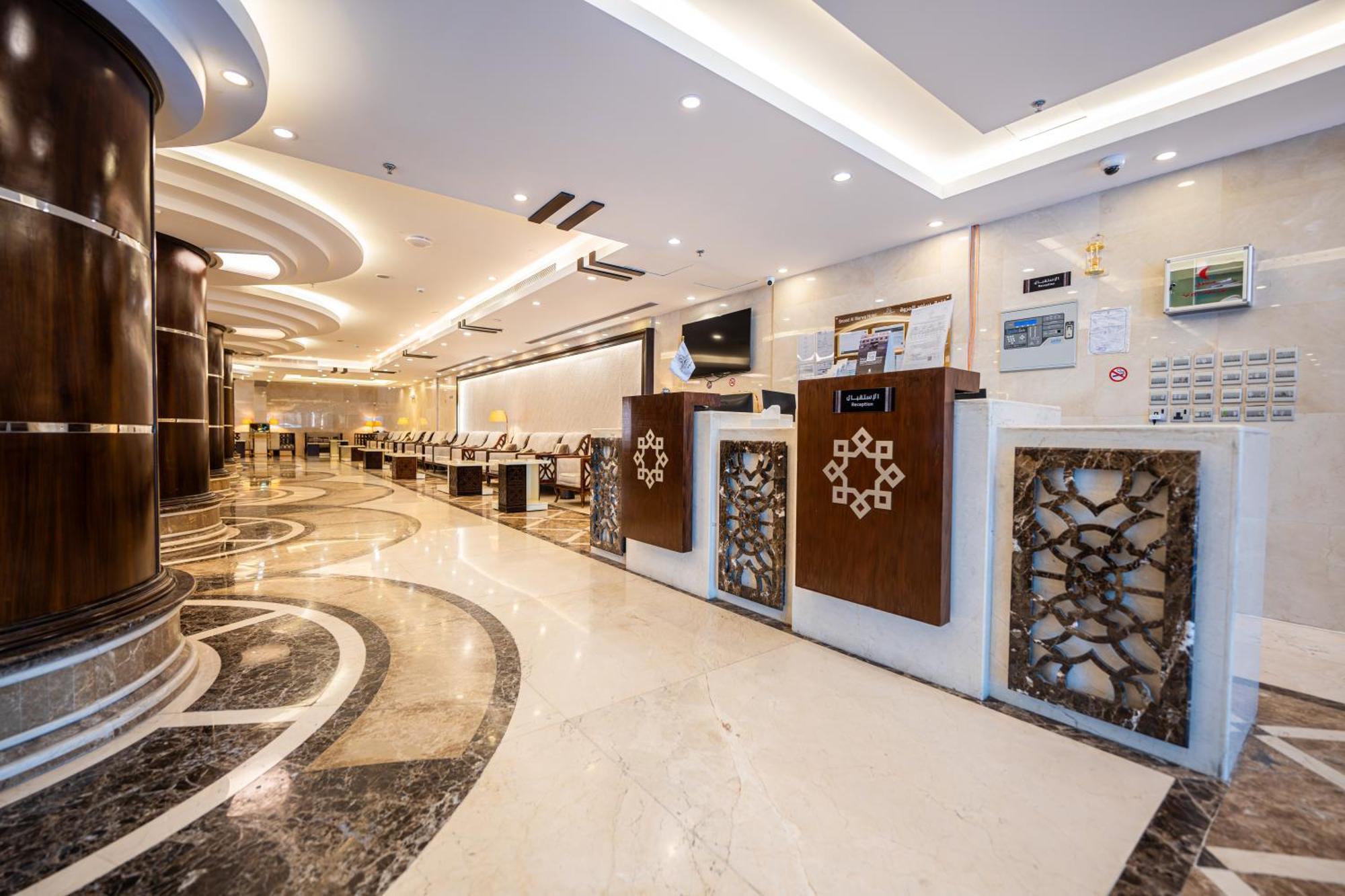 Snood Al Marwa Hotel Mecca Exterior photo