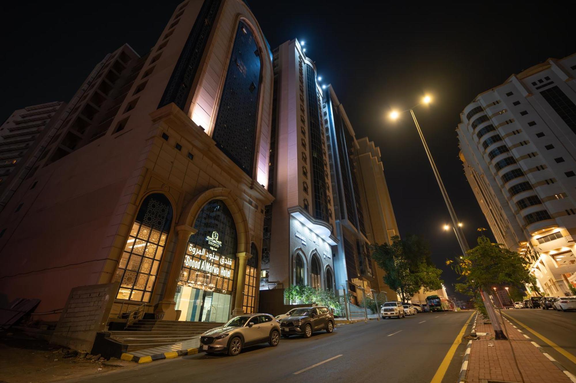 Snood Al Marwa Hotel Mecca Exterior photo